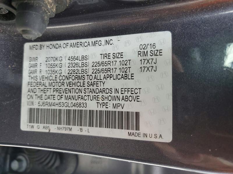 Продаж на аукціоні авто 2016 Honda Cr-v, vin: 5J6RM4H53GL046833, номер лоту: 58557526