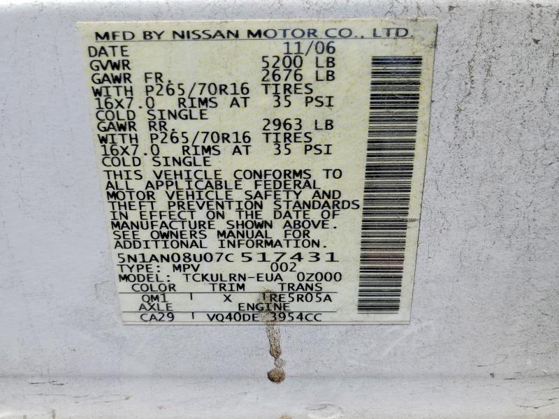 Продажа на аукционе авто 2007 Nissan Xterra, vin: 5N1AN08U07C517431, номер лота: 58374426