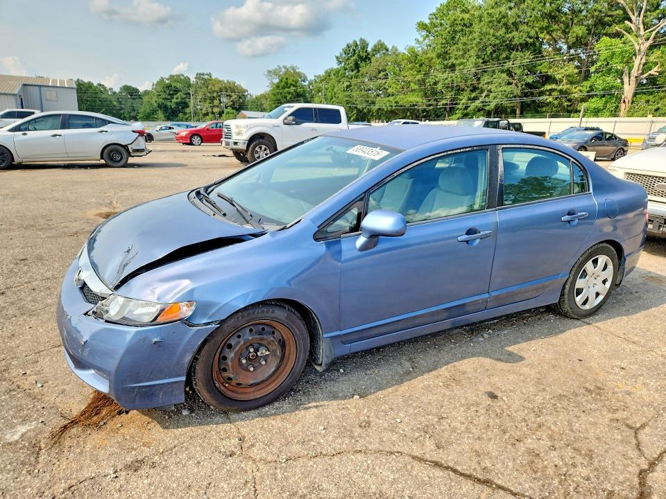 2011 Honda Civic 4d Lx მანქანა იყიდება აუქციონზე, vin: 2HGFA1F55BH510442, აუქციონის ნომერი: 58943516