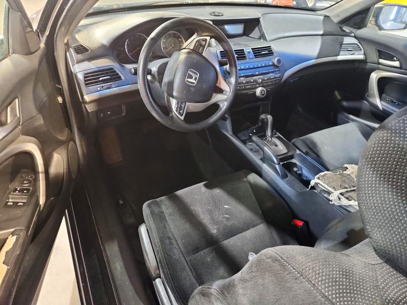 Продажа на аукционе авто 2008 Honda Accord, vin: 1HGCS12728A018630, номер лота: 57766856