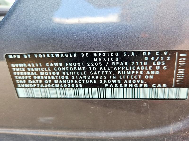Aukcja sprzedaży 2012 Volkswagen Jetta, vin: 3VWDP7AJ0CM403035, numer aukcji: 58653146