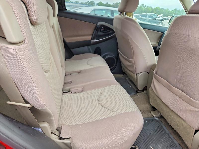 2008 Toyota Rav4 მანქანა იყიდება აუქციონზე, vin: JTMZD33V886071010, აუქციონის ნომერი: 58089786