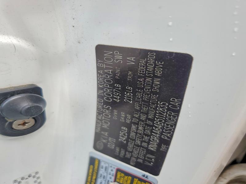 2011 Kia Optima მანქანა იყიდება აუქციონზე, vin: KNAGR4A64B5112835, აუქციონის ნომერი: 58786546