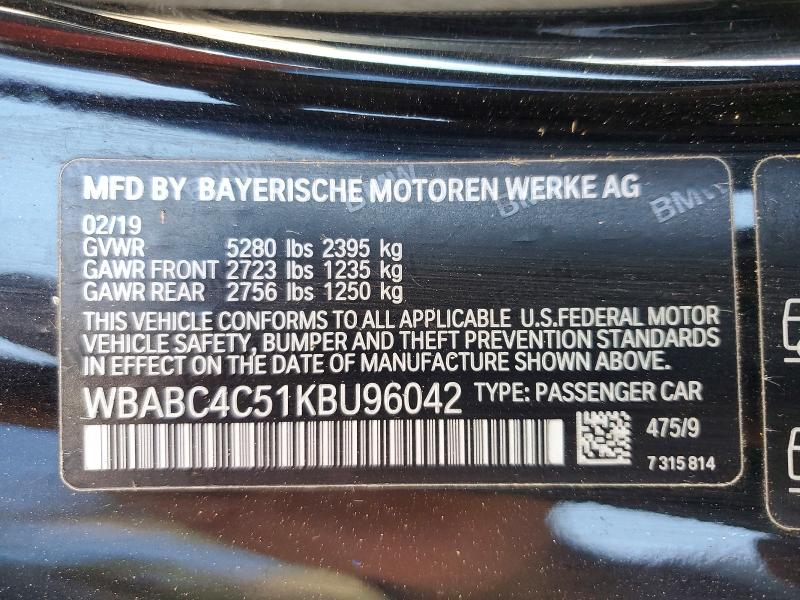 Продажа на аукционе авто 2019 Bmw M850xi, vin: WBABC4C51KBU96042, номер лота: 57586856