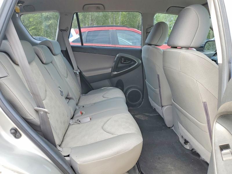 2011 Toyota Rav4 მანქანა იყიდება აუქციონზე, vin: 2T3BF4DV0BW141718, აუქციონის ნომერი: 58057126