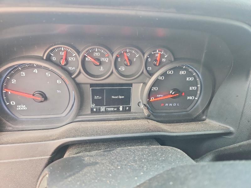 Продажа на аукционе авто 2020 Chevrolet Silverado, vin: 1GCRYBEH3LZ338048, номер лота: 58086596