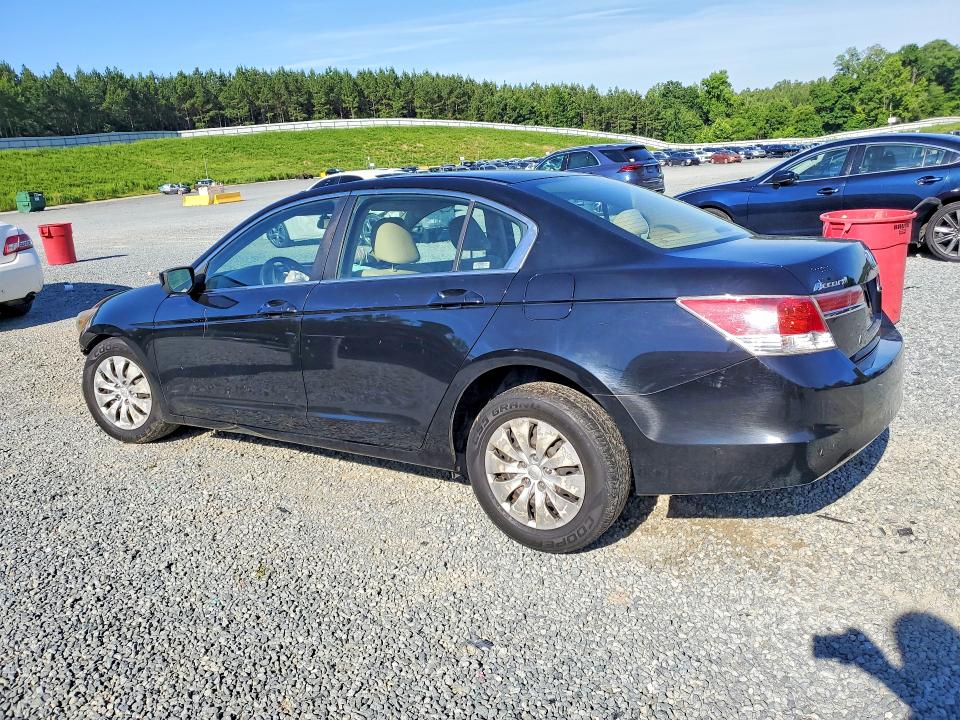 Продажа на аукционе авто 2012 Honda Accord, vin: 1HGCP2F38CA239530, номер лота: 58442646