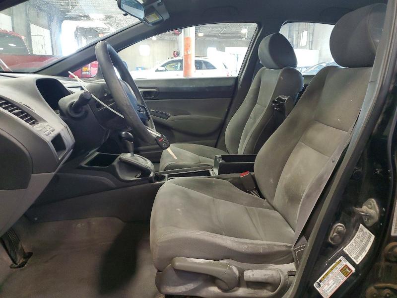 Продажа на аукционе авто 2007 Honda Civic, vin: 1HGFA16567L075716, номер лота: 59004886