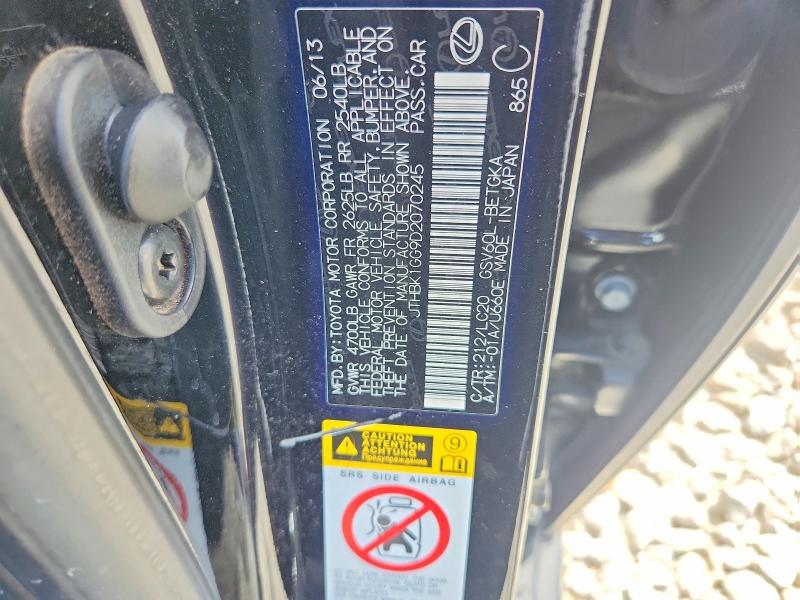 2013 Lexus Es მანქანა იყიდება აუქციონზე, vin: JTHBK1GG9D2070245, აუქციონის ნომერი: 57261996