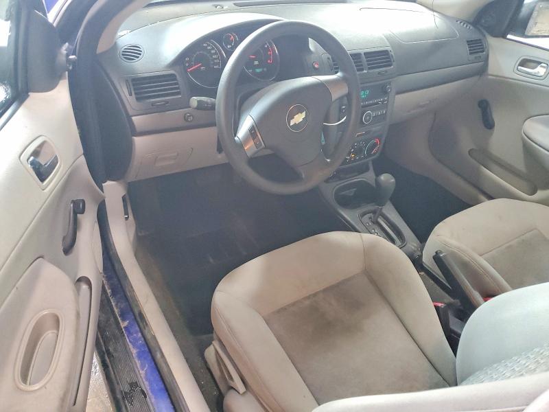 2007 Chevrolet Cobalt მანქანა იყიდება აუქციონზე, vin: 1G1AK15FX77255816, აუქციონის ნომერი: 57229296