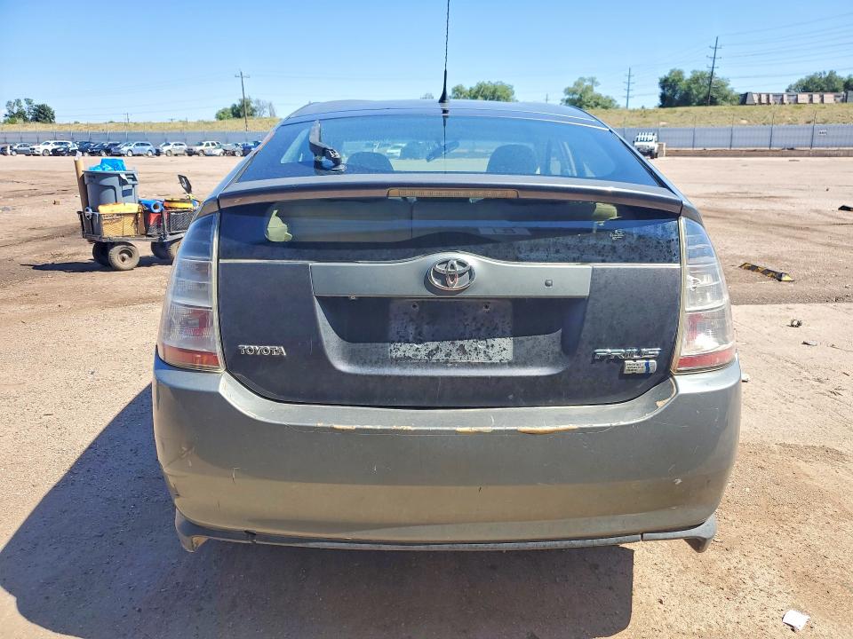 Продажа на аукционе авто 2005 Toyota Prius, vin: JTDKB20UX53077417, номер лота: 58682756