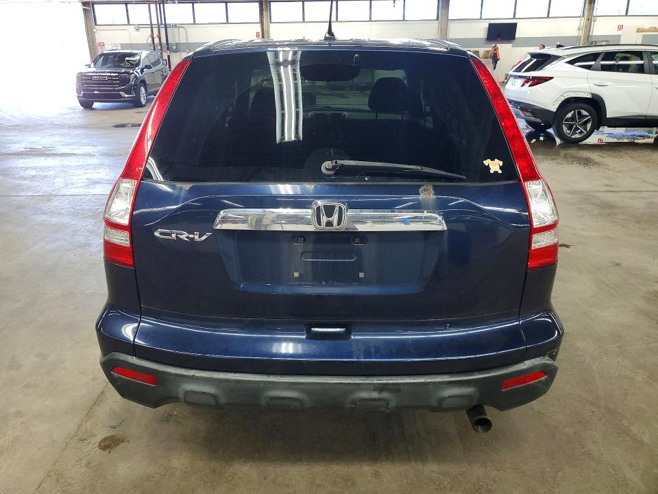 2007 Honda Cr-v მანქანა იყიდება აუქციონზე, vin: JHLRE48587C059423, აუქციონის ნომერი: 57509116