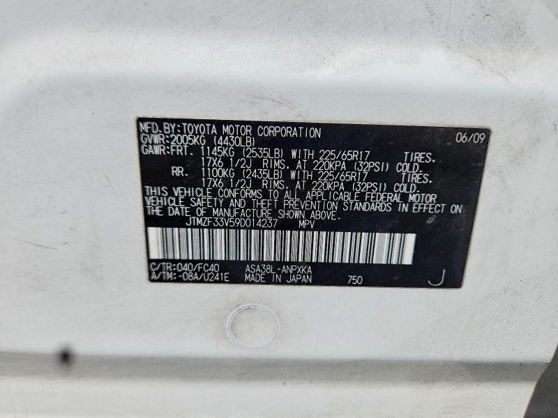 Продажа на аукционе авто 2009 Toyota Rav4, vin: JTMZF33V59D014237, номер лота: 58427406