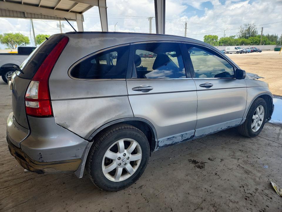 Продаж на аукціоні авто 2008 Honda Cr-v, vin: JHLRE38758C016154, номер лоту: 58574356
