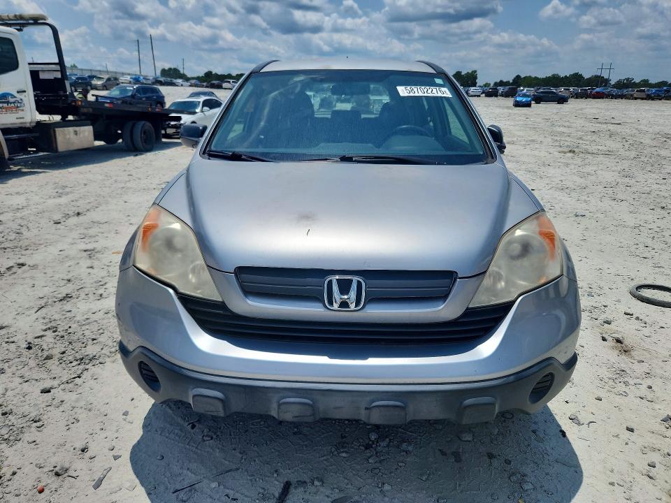 Aukcja sprzedaży 2008 Honda Cr-v, vin: JHLRE38318C001664, numer aukcji: 58702276