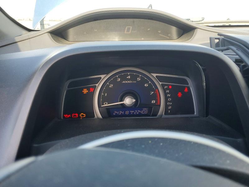 Aukcja sprzedaży 2008 Honda Civic, vin: 2HGFG12838H575751, numer aukcji: 57713736