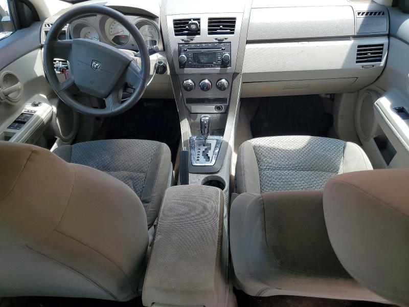 Продажа на аукционе авто 2008 Dodge Avenger, vin: 1B3LC46K88N587181, номер лота: 57570016