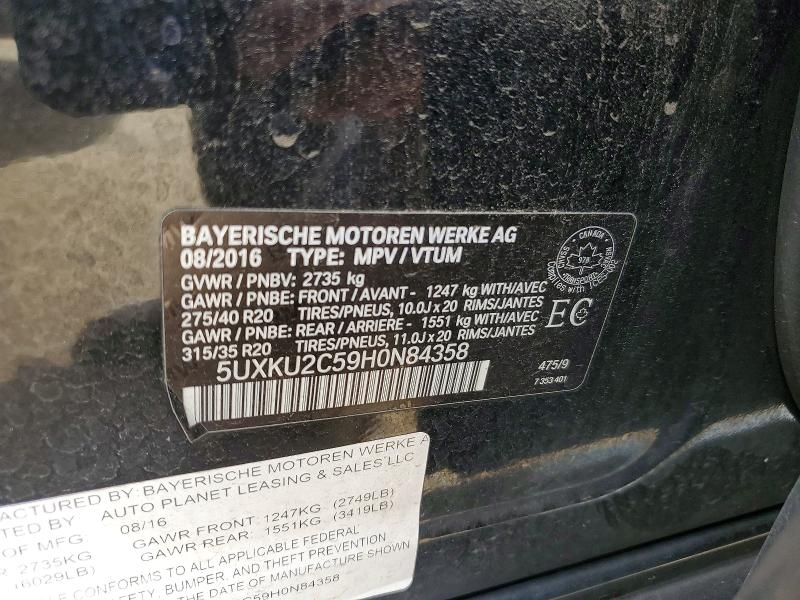 Продажа на аукционе авто 2017 Bmw X6, vin: 5UXKU2C59H0N84358, номер лота: 56741486