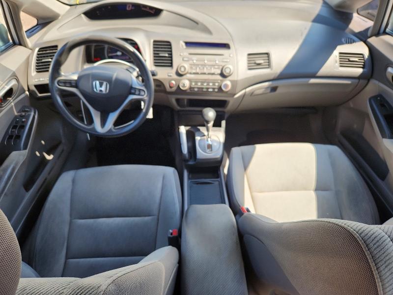 Продаж на аукціоні авто 2011 Honda Civic, vin: 2HGFA1F8XBH543608, номер лоту: 58250366