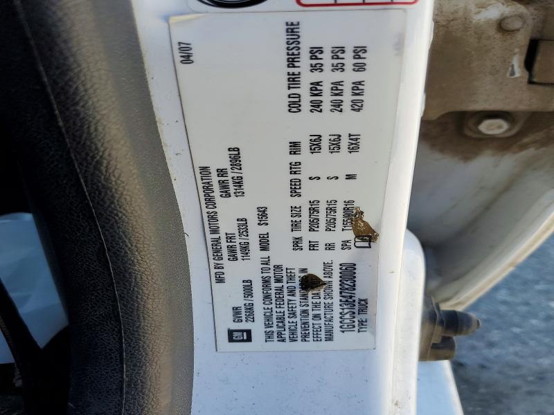 2007 Chevrolet Colorado მანქანა იყიდება აუქციონზე, vin: 1GCCS13E478230060, აუქციონის ნომერი: 58422356