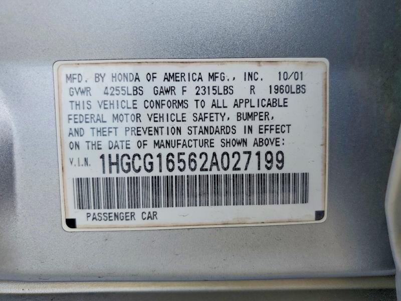 2002 Honda Accord მანქანა იყიდება აუქციონზე, vin: 1HGCG16562A027199, აუქციონის ნომერი: 58484596