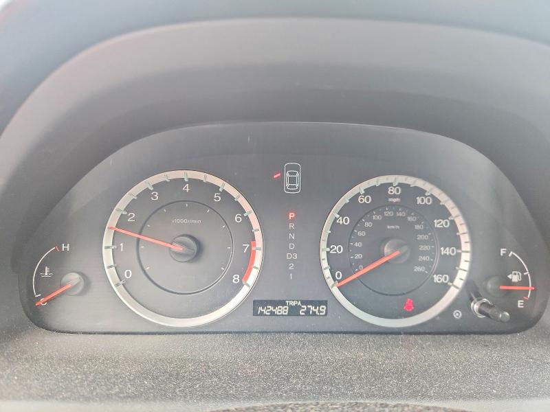 Aukcja sprzedaży 2012 Honda Accord, vin: 1HGCP2F68CA154441, numer aukcji: 58931296
