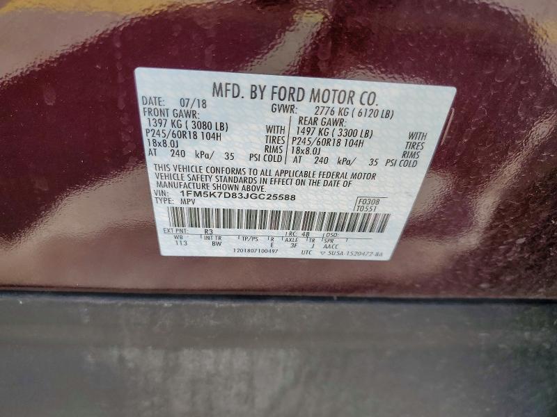 Продаж на аукціоні авто 2018 Ford Explorer, vin: 1FM5K7D83JGC25588, номер лоту: 57893306