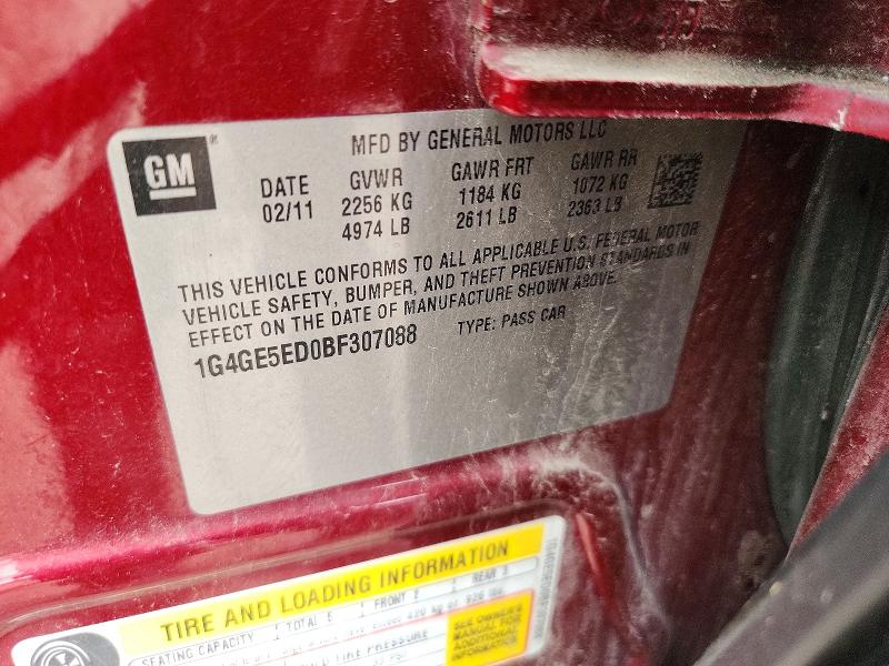 Aukcja sprzedaży 2011 Buick Lacrosse, vin: 1G4GE5ED0BF307088, numer aukcji: 57504476