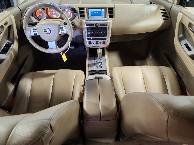Продажа на аукционе авто 2006 Nissan Murano, vin: JN8AZ08W96W544414, номер лота: 56350076