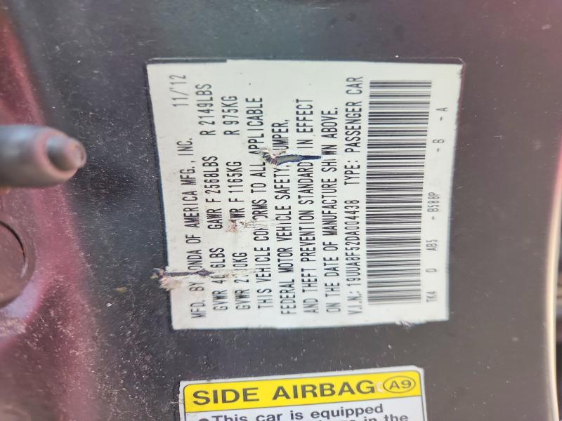 2013 Acura Tl მანქანა იყიდება აუქციონზე, vin: 19UUA8F52DA004438, აუქციონის ნომერი: 58204606