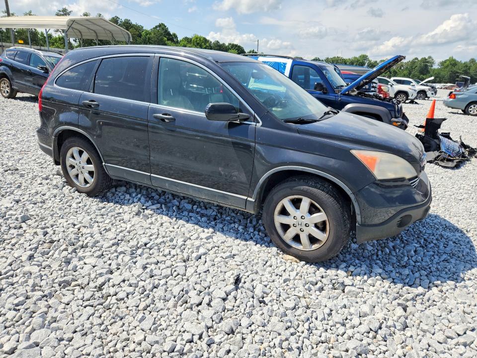 Продаж на аукціоні авто 2007 Honda Cr-v, vin: JHLRE38757C071668, номер лоту: 58475906