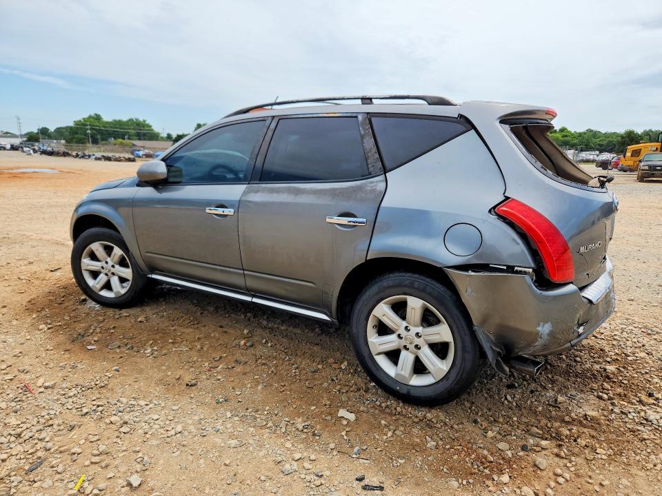 58757166 :رقم المزاد ، JN8AZ08T97W520220 vin ، 2007 Nissan Murano مزاد بيع