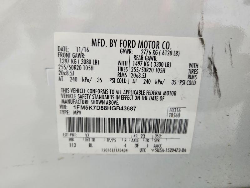 Продажа на аукционе авто 2017 Ford Explorer, vin: 1FM5K7D88HGB43687, номер лота: 54465176