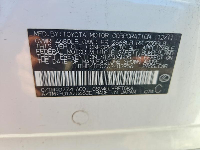 Продажа на аукционе авто 2012 Lexus Es, vin: JTHBK1EG7C2482956, номер лота: 58048176