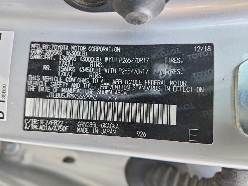 Продажа на аукционе авто 2019 Toyota 4runner, vin: JTEBU5JR8K5662952, номер лота: 55756926