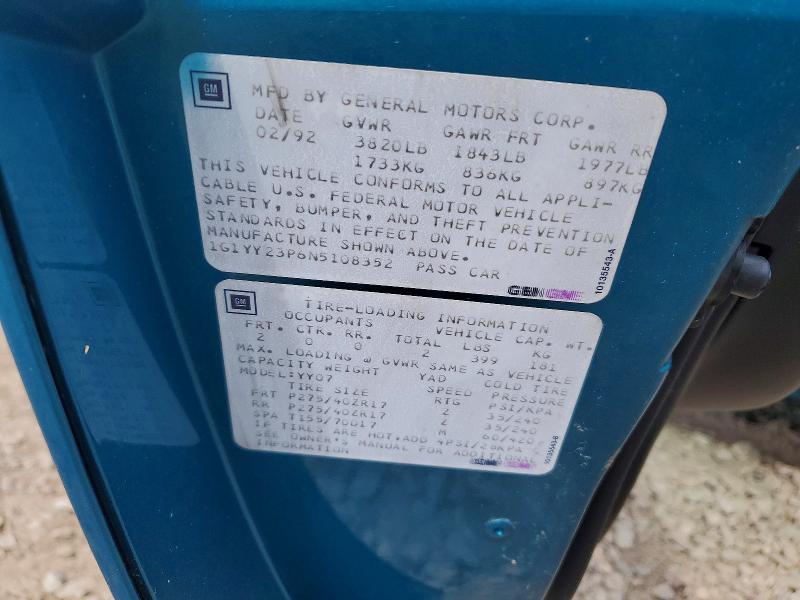 Продаж на аукціоні авто 1992 Chevrolet Corvette, vin: 1G1YY23P6N5108352, номер лоту: 58780776
