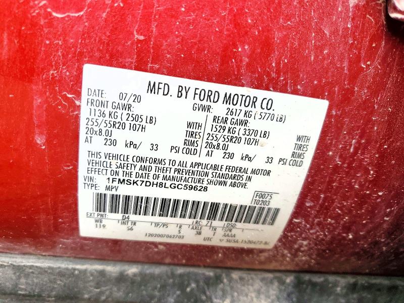 Продажа на аукционе авто 2020 Ford Explorer, vin: 1FMSK7DH8LGC59628, номер лота: 57680946