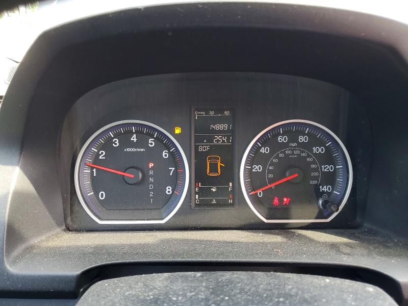 58755546 :رقم المزاد ، 5J6RE48559L026759 vin ، 2009 Honda Cr-v مزاد بيع