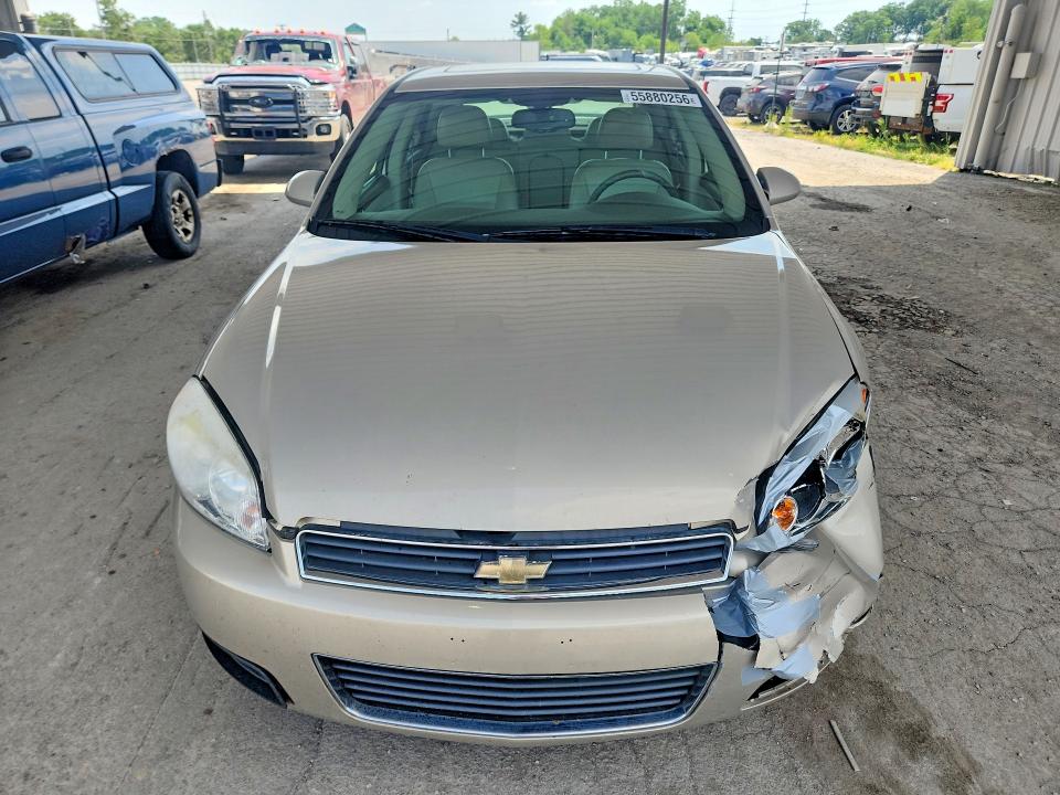 Продажа на аукционе авто 2008 Chevrolet Impala, vin: 2G1WU583289211205, номер лота: 55880256