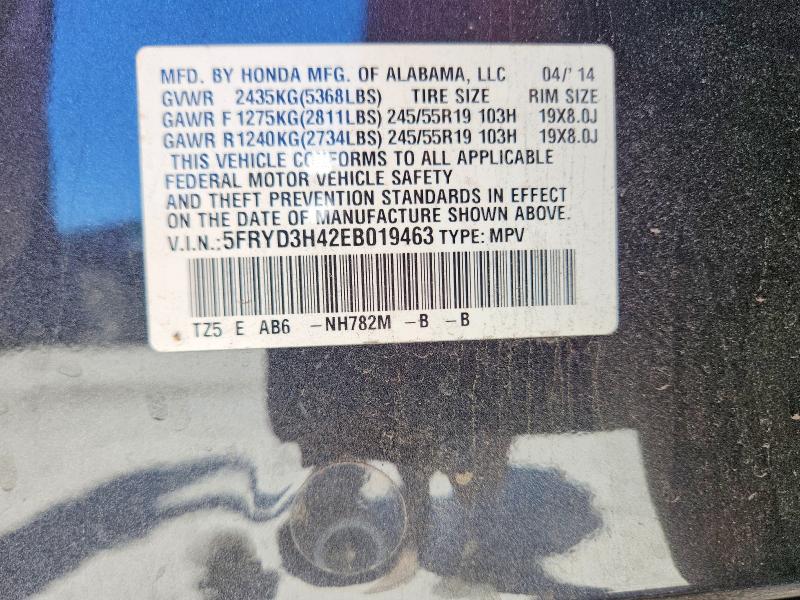 57829616 :رقم المزاد ، 5FRYD3H42EB019463 vin ، 2014 Acura Mdx مزاد بيع