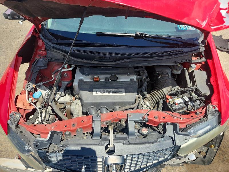 Продажа на аукционе авто 2012 Honda Civic, vin: 2HGFG4A5XCH704585, номер лота: 55886466