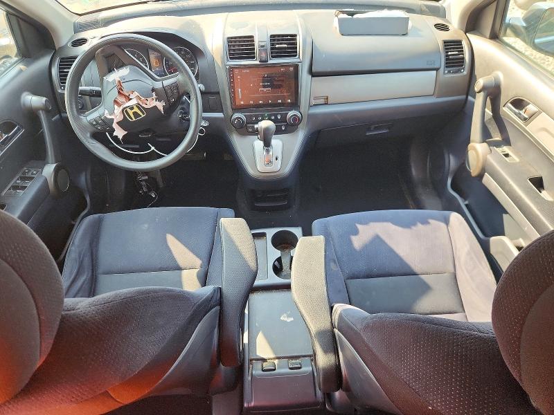 2011 Honda Cr-v მანქანა იყიდება აუქციონზე, vin: 5J6RE4H47BL018613, აუქციონის ნომერი: 58948466