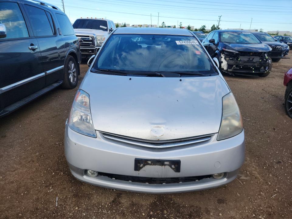 57430046 :رقم المزاد ، JTDKB20U287718878 vin ، 2008 Toyota Prius مزاد بيع