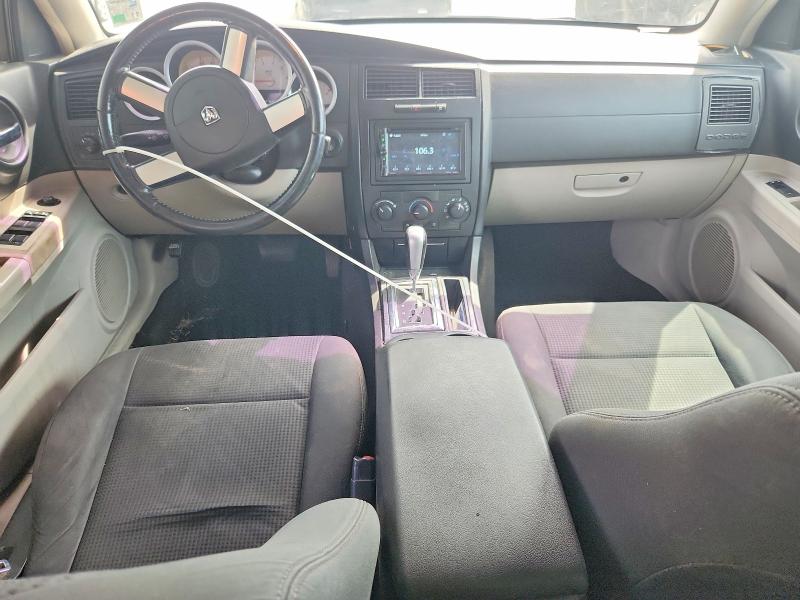 2007 Dodge Charger მანქანა იყიდება აუქციონზე, vin: 2B3KA43G67H893059, აუქციონის ნომერი: 58007866
