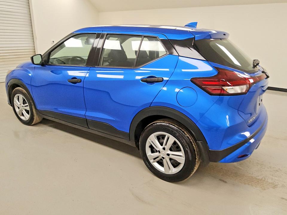 2024 Nissan Kicks მანქანა იყიდება აუქციონზე, vin: 3N1CP5BV7RL594412, აუქციონის ნომერი: 58286206