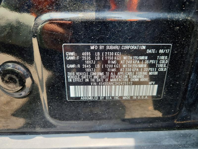 2017 Subaru Outback მანქანა იყიდება აუქციონზე, vin: 4S4BSANC3H3425312, აუქციონის ნომერი: 58774306