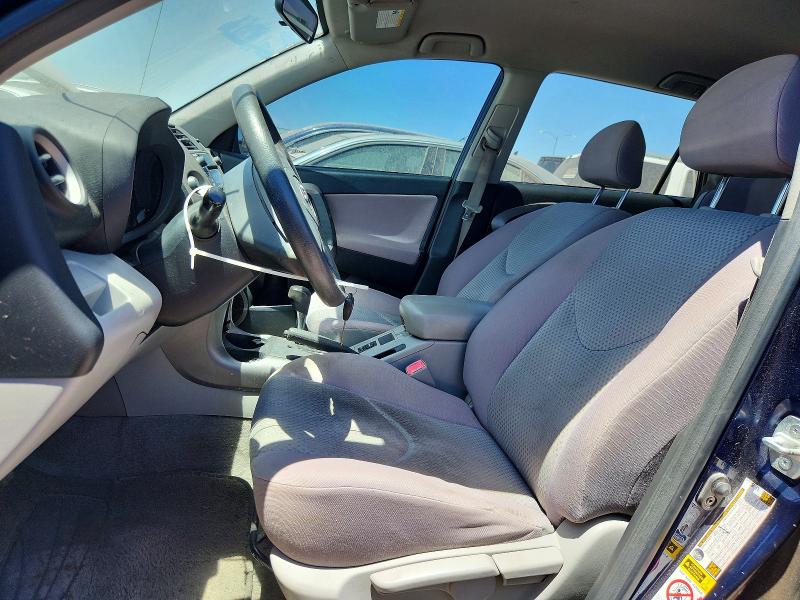 2007 Toyota Rav4 მანქანა იყიდება აუქციონზე, vin: JTMZD33V275038511, აუქციონის ნომერი: 55114516