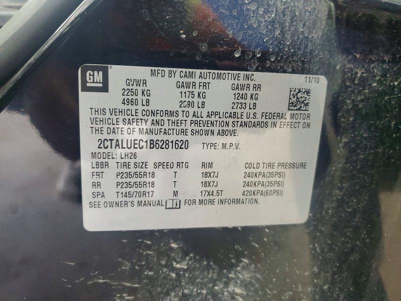 2011 Gmc Terrain მანქანა იყიდება აუქციონზე, vin: 2CTALUEC1B6281620, აუქციონის ნომერი: 57577576