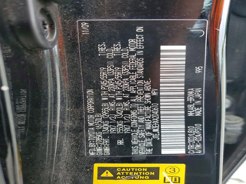 59034476 :رقم المزاد ، JTEJW3EHXA2040610 vin ، 2010 Toyota Highlander مزاد بيع