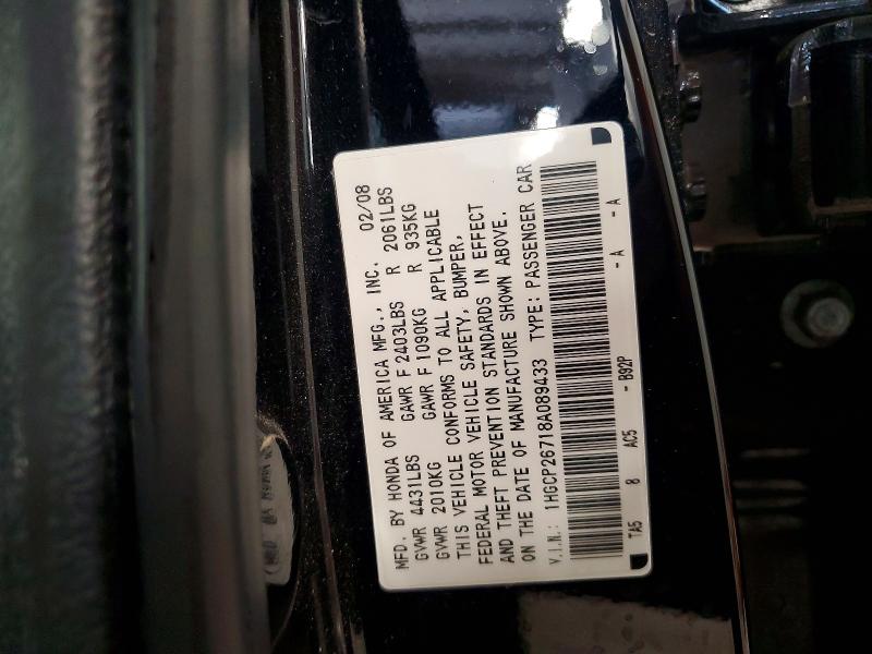 2008 Honda Accord მანქანა იყიდება აუქციონზე, vin: 1HGCP26718A089433, აუქციონის ნომერი: 55439436
